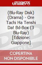 (Blu-Ray Disk) (Drama) - Ore Tachi Ha Tenshi Da! Bd-Box (3 Blu-Ray) [Edizione: Giappone] brd