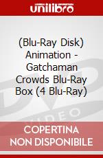 (Blu-Ray Disk) Animation - Gatchaman Crowds Blu-Ray Box (4 Blu-Ray) brd