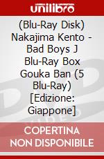 (Blu-Ray Disk) Nakajima Kento - Bad Boys J Blu-Ray Box Gouka Ban (5 Blu-Ray) [Edizione: Giappone] brd
