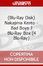 (Blu-Ray Disk) Nakajima Kento - Bad Boys J Blu-Ray Box (4 Blu-Ray) brd
