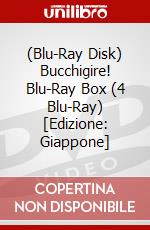 (Blu-Ray Disk) Bucchigire! Blu-Ray Box (4 Blu-Ray) [Edizione: Giappone] brd