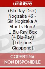 (Blu-Ray Disk) Nogizaka 46 - Sin Nogizaka A Star Is Born! 1 Blu-Ray Box (4 Blu-Ray) [Edizione: Giappone] brd