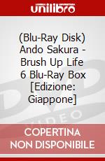 (Blu-Ray Disk) Ando Sakura - Brush Up Life 6 Blu-Ray Box [Edizione: Giappone] brd