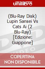 (Blu-Ray Disk) Lupin Sansei Vs Cats Ai (2 Blu-Ray) [Edizione: Giappone] brd