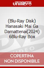 (Blu-Ray Disk) Hanasaki Mai Ga Damattenai(2024) 6Blu-Ray Box brd