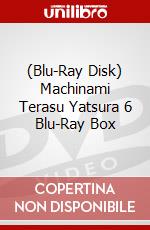 (Blu-Ray Disk) Machinami Terasu Yatsura 6 Blu-Ray Box brd