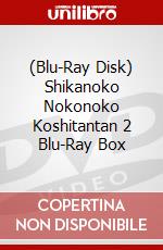 (Blu-Ray Disk) Shikanoko Nokonoko Koshitantan 2 Blu-Ray Box brd