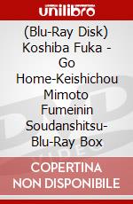(Blu-Ray Disk) Koshiba Fuka - Go Home-Keishichou Mimoto Fumeinin Soudanshitsu- Blu-Ray Box brd