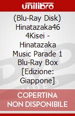 (Blu-Ray Disk) Hinatazaka46 4Kisei - Hinatazaka Music Parade 1 Blu-Ray Box [Edizione: Giappone] brd