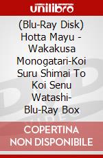 (Blu-Ray Disk) Hotta Mayu - Wakakusa Monogatari-Koi Suru Shimai To Koi Senu Watashi- Blu-Ray Box brd