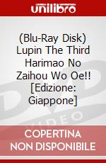 (Blu-Ray Disk) Lupin The Third Harimao No Zaihou Wo Oe!! [Edizione: Giappone] brd