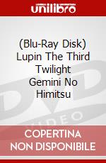 (Blu-Ray Disk) Lupin The Third Twilight Gemini No Himitsu brd