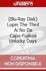 (Blu-Ray Disk) Lupin The Third Ai No Da Capo-Fujikos Unlucky Days brd