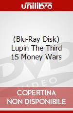 (Blu-Ray Disk) Lupin The Third 1S Money Wars brd