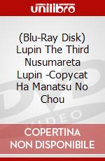 (Blu-Ray Disk) Lupin The Third Nusumareta Lupin -Copycat Ha Manatsu No Chou brd