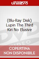 (Blu-Ray Disk) Lupin The Third Kiri No Elusive brd