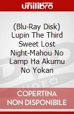 (Blu-Ray Disk) Lupin The Third Sweet Lost Night-Mahou No Lamp Ha Akumu No Yokan brd