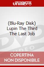 (Blu-Ray Disk) Lupin The Third The Last Job brd