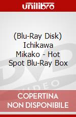 (Blu-Ray Disk) Ichikawa Mikako - Hot Spot Blu-Ray Box brd