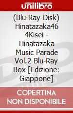 (Blu-Ray Disk) Hinatazaka46 4Kisei - Hinatazaka Music Parade Vol.2 Blu-Ray Box [Edizione: Giappone] brd