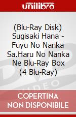 (Blu-Ray Disk) Sugisaki Hana - Fuyu No Nanka Sa.Haru No Nanka Ne Blu-Ray Box (4 Blu-Ray) brd