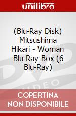 (Blu-Ray Disk) Mitsushima Hikari - Woman Blu-Ray Box (6 Blu-Ray) brd