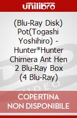 (Blu-Ray Disk) Pot(Togashi Yoshihiro) - Hunter*Hunter Chimera Ant Hen 2 Blu-Ray Box (4 Blu-Ray) brd
