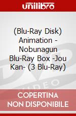 (Blu-Ray Disk) Animation - Nobunagun Blu-Ray Box -Jou Kan- (3 Blu-Ray) brd
