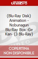 (Blu-Ray Disk) Animation - Nobunagun Blu-Ray Box -Ge Kan- (3 Blu-Ray) brd