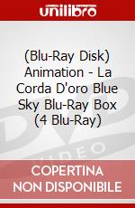 (Blu-Ray Disk) Animation - La Corda D'oro Blue Sky Blu-Ray Box (4 Blu-Ray) brd