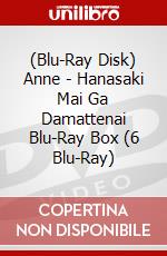 (Blu-Ray Disk) Anne - Hanasaki Mai Ga Damattenai Blu-Ray Box (6 Blu-Ray) brd