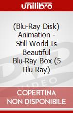 (Blu-Ray Disk) Animation - Still World Is Beautiful Blu-Ray Box (5 Blu-Ray) brd