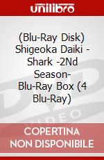 (Blu-Ray Disk) Shigeoka Daiki - Shark -2Nd Season- Blu-Ray Box (4 Blu-Ray) brd