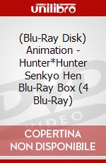 (Blu-Ray Disk) Animation - Hunter*Hunter Senkyo Hen Blu-Ray Box (4 Blu-Ray) brd