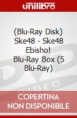 (Blu-Ray Disk) Ske48 - Ske48 Ebisho! Blu-Ray Box (5 Blu-Ray) brd