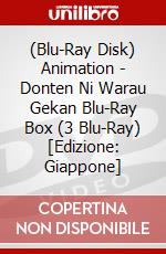 (Blu-Ray Disk) Animation - Donten Ni Warau Gekan Blu-Ray Box (3 Blu-Ray) [Edizione: Giappone] brd