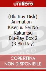 (Blu-Ray Disk) Animation - Kiseijuu Sei No Kakuritsu Blu-Ray Box 2 (3 Blu-Ray) brd