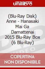 (Blu-Ray Disk) Anne - Hanasaki Mai Ga Damattenai 2015 Blu-Ray Box (6 Blu-Ray) brd