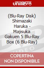 (Blu-Ray Disk) Shimazaki Haruka - Majisuka Gakuen 5 Blu-Ray Box (6 Blu-Ray) brd
