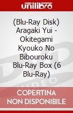 (Blu-Ray Disk) Aragaki Yui - Okitegami Kyouko No Bibouroku Blu-Ray Box (6 Blu-Ray) brd