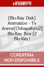 (Blu-Ray Disk) Animation - Tv Anime[Chihayafuru2] Blu-Ray Box (2 Blu-Ray) brd