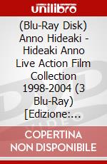 (Blu-Ray Disk) Anno Hideaki - Hideaki Anno Live Action Film Collection 1998-2004 (3 Blu-Ray) [Edizione: Giappone] brd