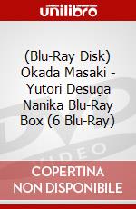 (Blu-Ray Disk) Okada Masaki - Yutori Desuga Nanika Blu-Ray Box (6 Blu-Ray) brd