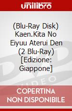 (Blu-Ray Disk) Kaen.Kita No Eiyuu Aterui Den (2 Blu-Ray) [Edizione: Giappone] brd