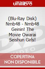 (Blu-Ray Disk) Nmb48 - Nmb48 Geinin! The Movie Owarai Seishun Girls! brd