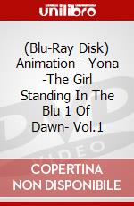 (Blu-Ray Disk) Animation - Yona -The Girl Standing In The Blu 1 Of Dawn- Vol.1 brd