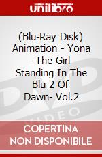 (Blu-Ray Disk) Animation - Yona -The Girl Standing In The Blu 2 Of Dawn- Vol.2 brd
