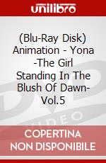 (Blu-Ray Disk) Animation - Yona -The Girl Standing In The Blush Of Dawn- Vol.5 brd
