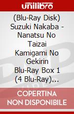 (Blu-Ray Disk) Suzuki Nakaba - Nanatsu No Taizai Kamigami No Gekirin Blu-Ray Box 1 (4 Blu-Ray) [Edizione: Giappone] brd