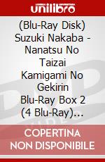 (Blu-Ray Disk) Suzuki Nakaba - Nanatsu No Taizai Kamigami No Gekirin Blu-Ray Box 2 (4 Blu-Ray) [Edizione: Giappone] brd